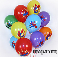 Связка из гелиевых воздушных шаров 12 дюймов (35см) 50 штук любого цвета